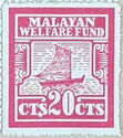 Malayan Welfare Fund