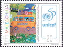 50th Anniversary of UNICEF