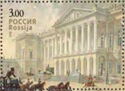 Mikhailovsky Palace