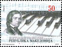 Robert Schumann