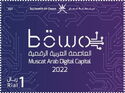 Muscat, Arab Digital Capital 2022