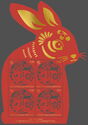 Year of the Rabbit 2023