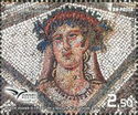 Euromed 2022 : Roman Mosaic, Stolac