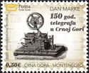 Telegraph in Montenegro, 150th Anniversary