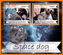 Dogs - Space dogs