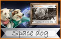 Dogs - Space dogs
