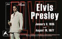 Elvis Presley: 45th Anniversary Tribute
