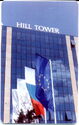 FPI'S Hill Tower
