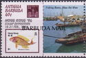 Hong Kong 1981 $1 Golden Threadfin Bream Stamp - Optd