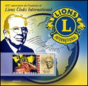 105th Anniversary of Lions Clubs International