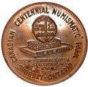 Sudbury "Numismatic Park" Big Nickel