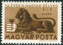 75 Years of Hungarian Stamps