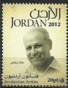 Jordanian Artists