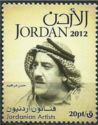 Jordanian Artists