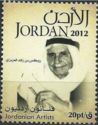 Jordanian Artists
