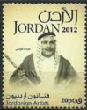 Jordanian Artists