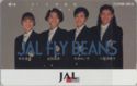 Japan Airlines (JAL) - JAL Fly Beans / Stewardesses