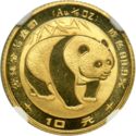 10 Yuan (Panda)