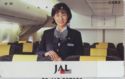 Japan Airlines (JAL) - Stewardess