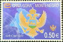Coat of Arms of Montenegro