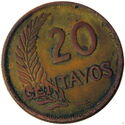 20 Centavos (Different style legend)