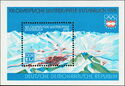 Winter Olympics, Innsbruck, m/s