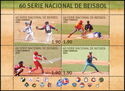 60th Anniversary of the National Baseball Series
