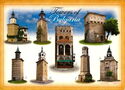 Towers of Bulgaria