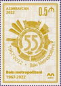 55th Anniversary of Baku Metro