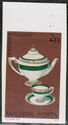 Teapot, cup and saucer