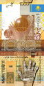 1,000 Tenge