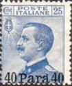 Italy Stamps Overprint