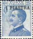 Italy Stamps Overprint