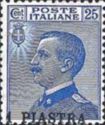 Italy Stamps Overprint