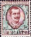 Italy Stamps Overprint