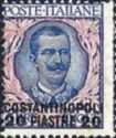 Italy Stamps Overprint "COSTANTINOPOLI"