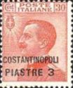 Italy Stamps Overprint "COSTANTINOPOLI"