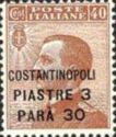 Italy Stamps Overprint "COSTANTINOPOLI"