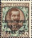 Italy Stamps Overprint "COSTANTINOPOLI"