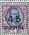 Italy Stamps Overprint