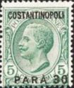 Italy Stamps Overprint "COSTANTINOPOLI"