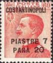 Italy Stamps Overprint "COSTANTINOPOLI"