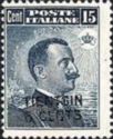 Italy Stamps Overprint "TIENTSIN"
