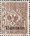 Italy Stamps Overprint "TIENTSIN"