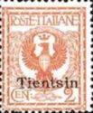 Italy Stamps Overprint "TIENTSIN"