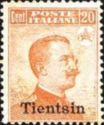 Italy Stamps Overprint "TIENTSIN"