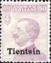 Italy Stamps Overprint "TIENTSIN"