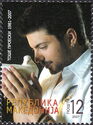 Tose Proeski