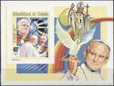 Pope John Paul II (1920-2005)