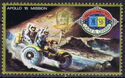 Driving The Rover On The Moon